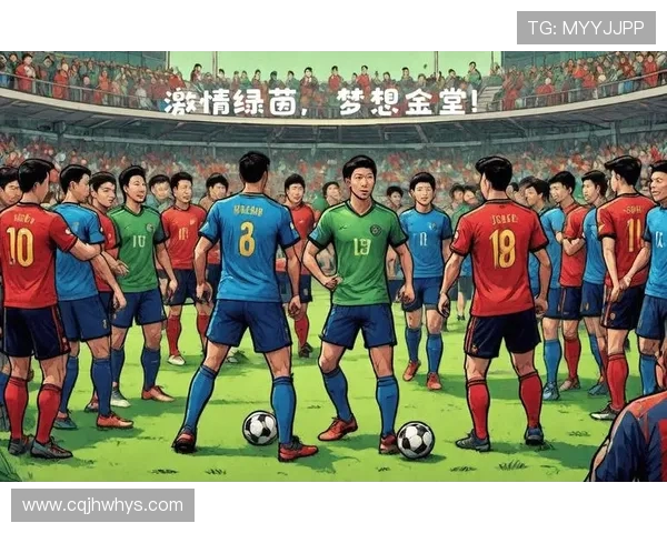 足球场中心的激情与荣耀：探寻绿茵场上的故事与梦想