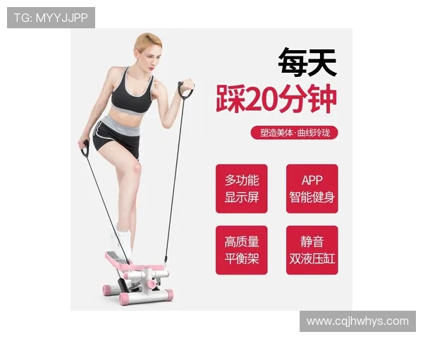 瘦身必备健身器材:最适合减肥的器材推荐 瘦身必备健身器材:最适合减肥的器材推荐