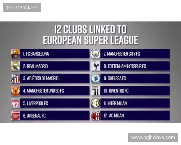 英超历史上降级球队总数与规律研究:降级危机警示参考 英超历史上降级球队总数与规律研究:降级危机警示参考