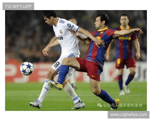 足球比赛中的高压防守与对抗能力提升