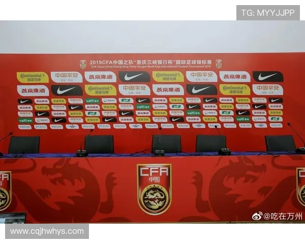 CBA官方参与的四支足球队概况