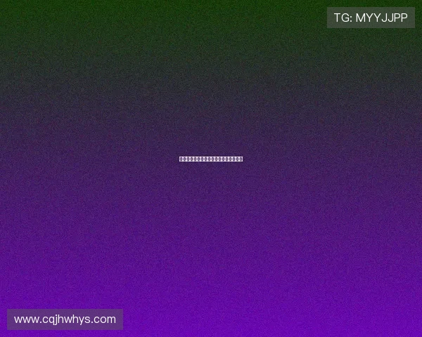 德甲各球队近期转会与人员动态更新汇总