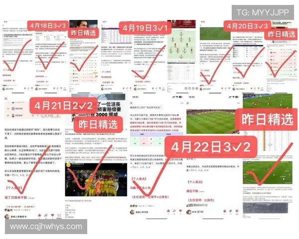 皇马2018年西甲赛程表与焦点战盘点