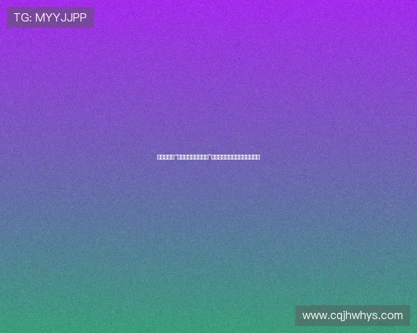 篮球比赛中“双人包夹与提前协防”的选择权是否应由场上核心主导