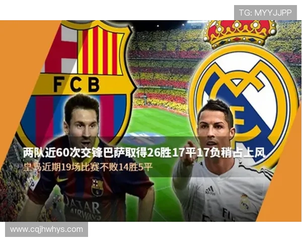 西甲体育直播网站全解析及赛事观看体验评测