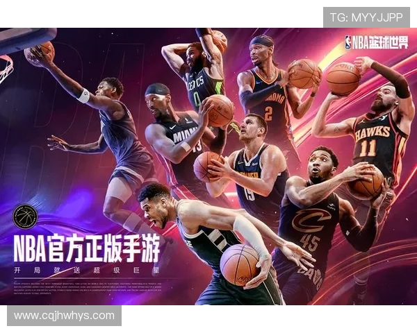 2006年NBA游戏单机版重制发布，经典赛季重现游戏平台